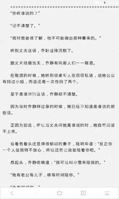 斗球直播官网入口